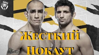 Тони Фергюсон vs Бенеил Дариуш бой в киберспортивной лиге UFC 4