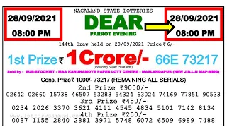 Lottery Sambad Today 8:00 PM 28/09/2021 Nagaland State Dear Lottery Result #livelotteryresult