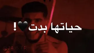 تصميم سلامة ملاكي 🔭🔥🔥حالات واتس اب