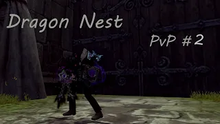 [OLD Dragon Nest 80 lvl PvP] - Guardian/Хранитель. Бои с игроками ниже среднего уровня. #2