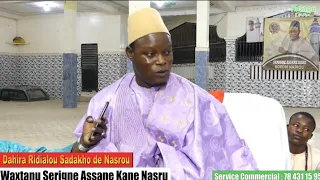 Waxtanu Serigne Assane Kane Nasrou Ci Mame Cheikh Ibrahima Fall