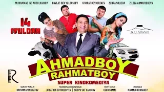 Ahmadboy Rahmatboy (treyler) | Ахмадбой Рахматбой (трейлер) #UydaQoling