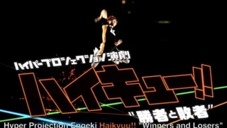 Hyper Projection Engeki "Haikyuu!!" Winners and Losers CM (Eng Sub)