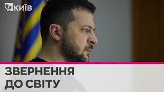 Дайте нам вашу зброю - ми повернемо нашу територію: що сказав Зеленський у Давосі?