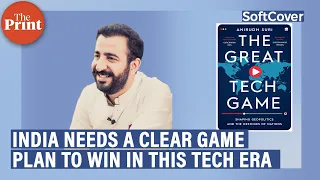 'Implications are massive if India misses this great tech game'