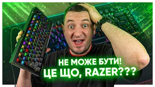 RAZER НАРЕШТІ ЗРОБИЛИ КРУТУ КЛАВІАТУРУ! Razer Blackwidow v4 75%