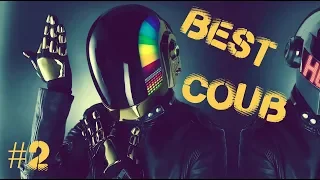 BEST COUB #2 (July 2018) AMAZING Videos