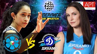 13.03.2021🔝🏐"Dynamo Ak Bars" - "Dynamo Moscow" | Women's Volleyball SuperLeague Parimatch | round 17