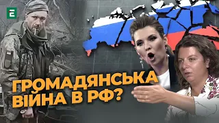 Пропагандисти шукають ворогів народу | Хроніки інформаційної війни