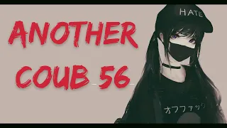 Another Coub 56