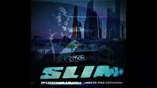 SLIMUS (CITION HALL_28/04/2018)