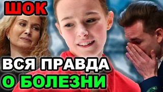 БОЛЬШОЕ ИНТЕРВЬЮ АННЫ ЩЕРБАКОВОЙ - через что прошла чемпионка. Тренер Плющенко - Тутберидзе ВЕЛИКАЯ.