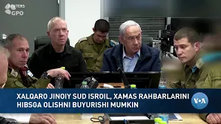 Xalqaro hayot - 20-may, 2024-yil - Eronda motam. Netanyaxu qidiruvga beriladimi?