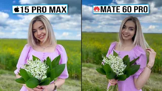 iPhone 15 Pro Max vs Huawei Mate 60 Pro Camera Test