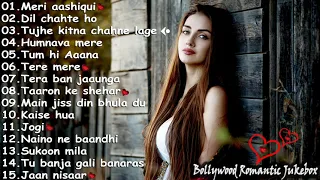 💕 SAD HEART TOUCHING SONGS 2021❤️ SAD SONGS 💕 | BEST SONGS COLLECTION ❤️| BOLLYWOOD ROMANTIC SONGS