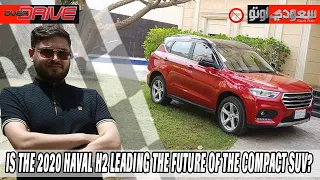 2020 Haval H2 Test Drive - Jameel Azher | OverDrive [English]