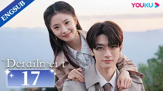 [Derailment] EP17 | Rich Girl Had Her Life Reset in Parallel Universe | Liu Haocun / Lin Yi | YOUKU