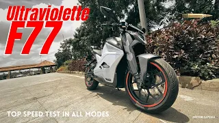 Ultraviolette F77 Top Speed Test in All Modes | MotorCapsule