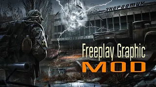 Freeplay Graphic Mod (FGM v.1.7.4) [OGSR] ● Интерактив