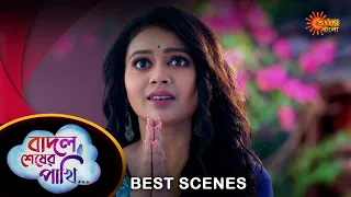 Badal Sesher Pakhi - Best Scene | 13 Apr 2024 | Full Ep FREE on Sun NXT | Sun Bangla