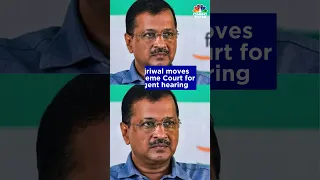 Delhi CM Arvind Kejriwal Arrested By ED In Delhi Excise Policy Case | Kejriwal Arrested By ED | N18S