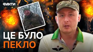 Під Бахмутом втратив обидві руки та ногу... Герой, який  ЗАХИЩАВ НАС, ПОТРЕБУЄ ДОПОМОГИ