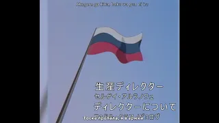 Солдаты сериал клип на японском аниме.