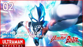 ULTRAMAN BLAZAR Episode 2 "The Man who Created SKaRD" [JPN/ENG Audio Tracks / Multi-Subbed]