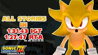 Sonic Adventure DX : All Stories in 1:31:43.30 IGT
