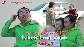 lub tsheb loj vaub part 1