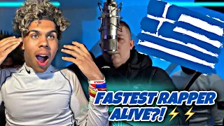 AMERICAN REACTING TO GREEK DRILL 🇬🇷 - IMMUNE x FUMEZ !! (FASTEST RAPPER EVER)!!