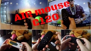 Air Mouse C120 пульт с клавиатурой и гироскопом