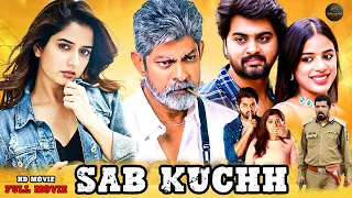 Sab Kuchh (2024) New Released Hindi Dubbed Movie | Shreeram, Mounika, Posani | New South Movie 2024