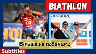 Biathlon. Ended career in 2024.