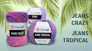 🧶Jeans Tropical & Jeans Crazy Yarnart - сумасшедшие цвета, которые будоражат воображение!😍