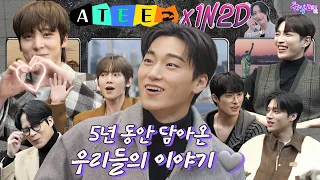 [EN] EP.25-2 ATEEZ | This letter starts in New York and travels around the world to bring luck to