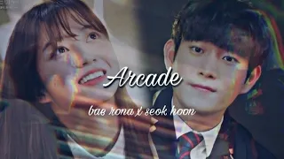 Seok Hoon and Ro Na - arcade (loving you is a losing game)