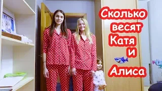 VLOG Новогодние покупки одежды. Меня сняли на 1+1