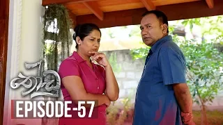 Thoodu | Episode 57 - (2019-05-03) | ITN