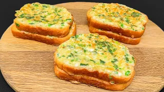I loved these sandwiches as a child! Now I cook them for breakfast every day! Delicious