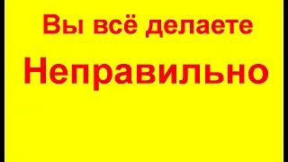 Больше никогда не варите и не ешьте РИС пока не посмотрите это видео. Ну вот и всё, приплыли!