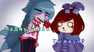 ¦HIP meme¦ OC¦ Collab¦ 800+ Subscribers