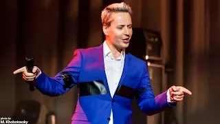 🎵 ＶＩＴＡＳ – Give Me Love / Подари 【Moscow, 2018.11.11】