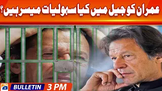 Geo Bulletin 3 PM | PPP joins protesters against exorbitant electricity bills | 28th August 2023