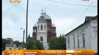 Проблема моногородов