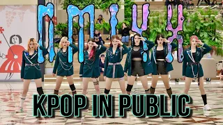 [K-POP IN PUBLIC RUSSIA ONE TAKE] NMIXX "O.O" dance cover by Patata Party