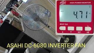 ASAHI DC-6080 インバーターファンの開梱、テスト、ワット数の測定