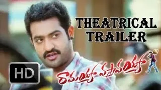 Ramayya Vasthavayya Movie Theatrical Trailer - Jr.Ntr,Samantha, Shruthi Hasan