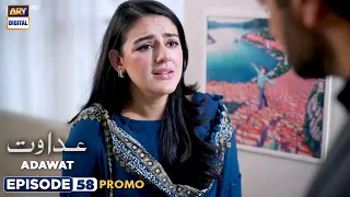 New! Adawat Episode 58 | Promo | ARY Digital