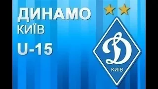 U15 ДЮФЛУ. ДИНАМО - Шахтар 1:0. ОГЛЯД МАТЧУ